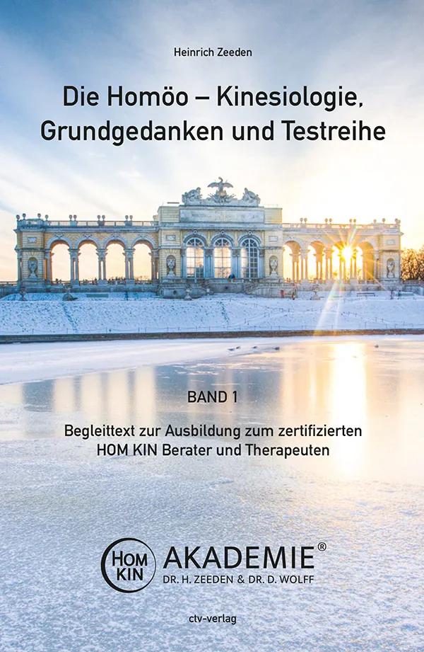 HOM KIN Akademie Band 1
